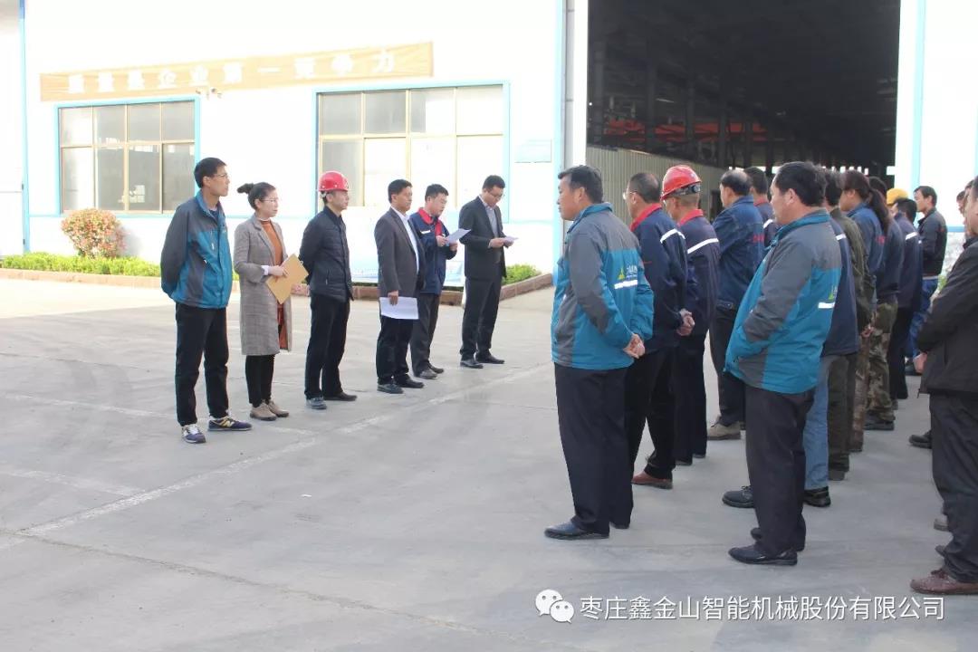 質(zhì)量奠定基礎(chǔ)，實力鑄造品牌。 質(zhì)量就是效益，質(zhì)量就是生產(chǎn)力。質(zhì)量在我手中，用戶在我心中，做大做強品牌戰(zhàn)略，是我們公司發(fā)展的終極目標。