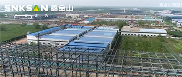 鑫金山智能工廠，三期廠房主體鋼結(jié)構(gòu)已完工??！