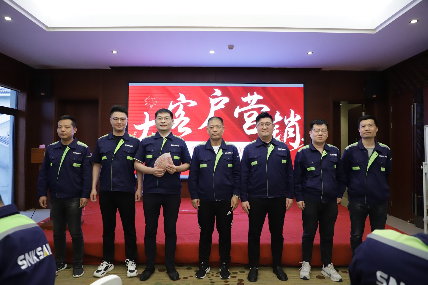 鑫金山“大展宏圖，再越巔峰”企業(yè)內(nèi)訓(xùn)圓滿結(jié)束！